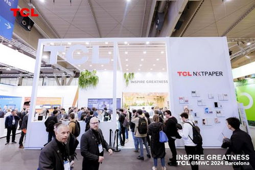 TCL實業閃耀MWC 2024 多款移動智能終端亮相，擘畫零售與批發新藍圖