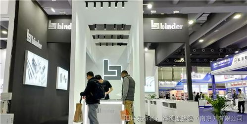 賓德連接器亮相2024廣州國(guó)際智能制造展，賦能智能設(shè)備零售與批發(fā)新生態(tài)