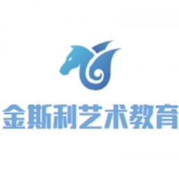 攜手金斯利藝術教育 加盟費用、條件與前景全解析